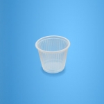 COPO DESCARTÁVEL DE 50 ML